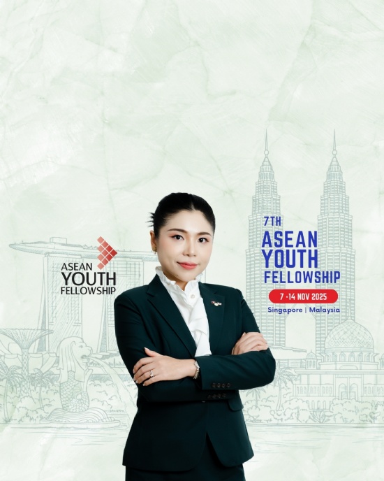 PBIS is incredibly honoured and proud to share a major milestone for our CEO, Ms.Palinyakone Panyathip