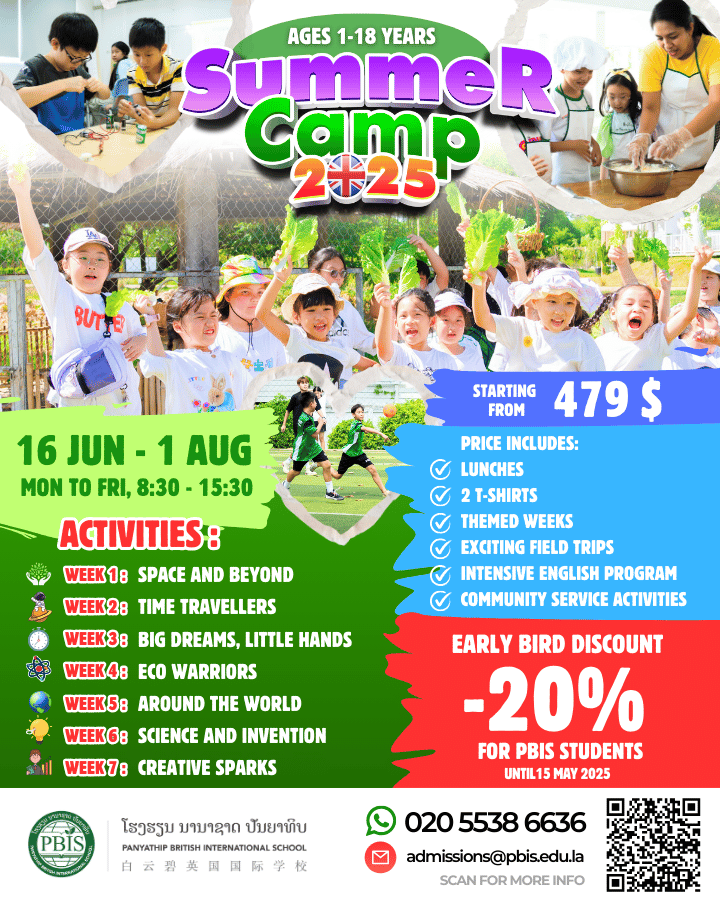 Summer Camp 25 Poster